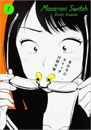 Manga: Macaroni Switch