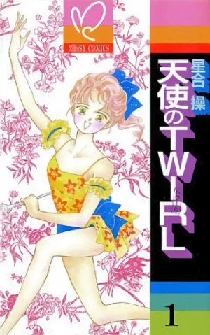 Manga: Tenshi no Twirl