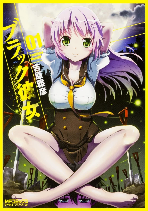 Manga: Black Kanojo