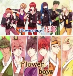 Manga: Flower Boys
