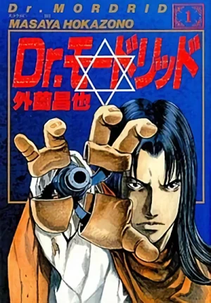 Manga: Dr. Mordrid