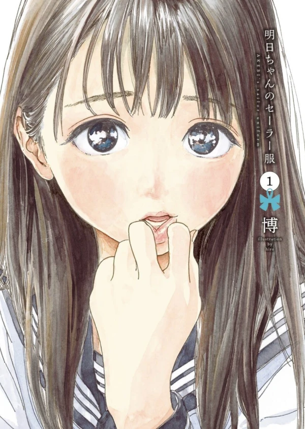 Manga: Akebi-chan no Sailor Fuku