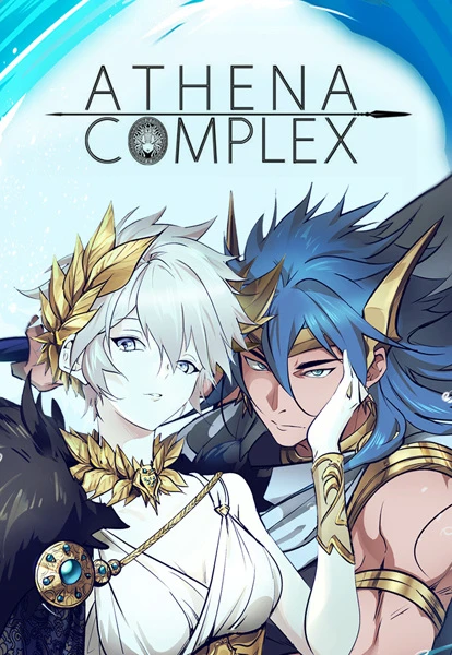 Manga: Athena Complex