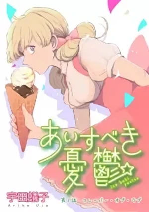 Manga: Ice-beki Yuuutsu