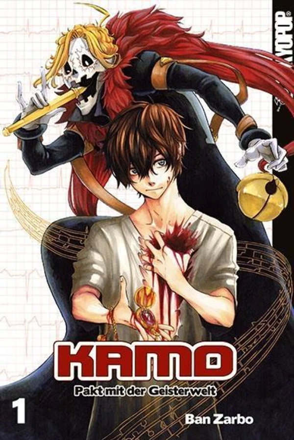 Manga: Kamo: Pakt mit der Geisterwelt