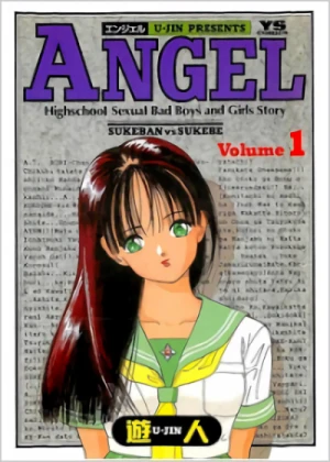 Manga: Angel