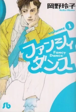 Manga: Fancy Dance