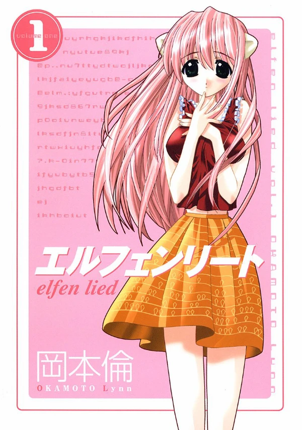 Manga: Elfen Lied