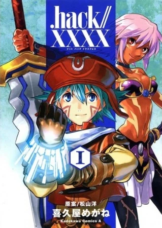Manga: .hack//XXXX