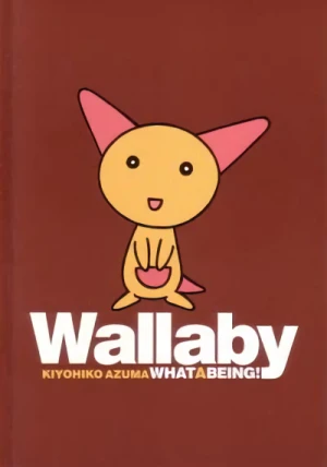 Manga: Wallaby