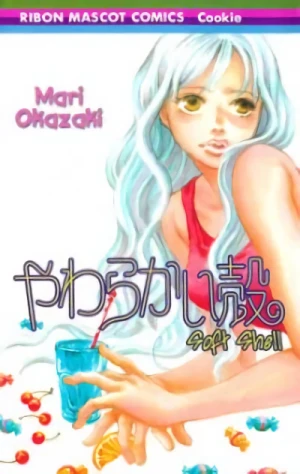 Manga: Yawarakai Kara