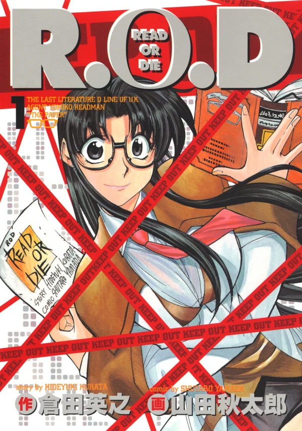 Manga: Read or Die
