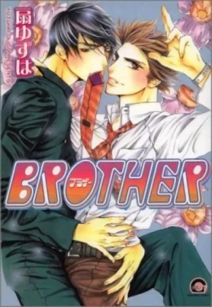 Manga: Brother