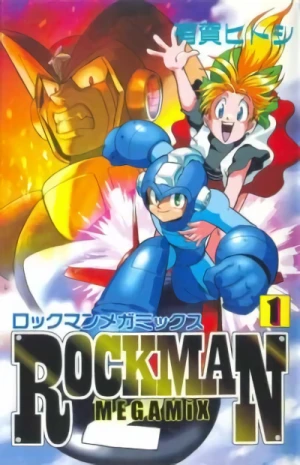 Manga: Megaman Megamix