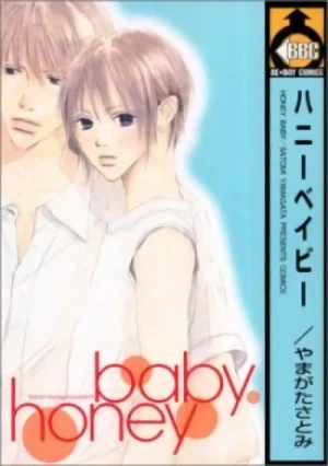 Manga: Honey Baby