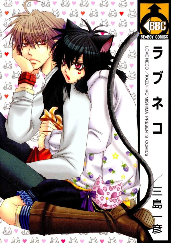 Manga: Love Neco