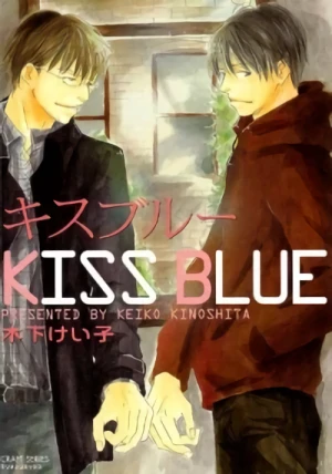 Manga: Kiss Blue