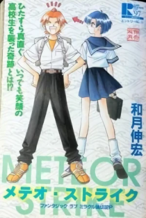 Manga: Meteor Strike