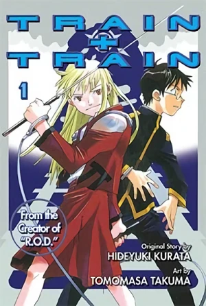Manga: Train + Train