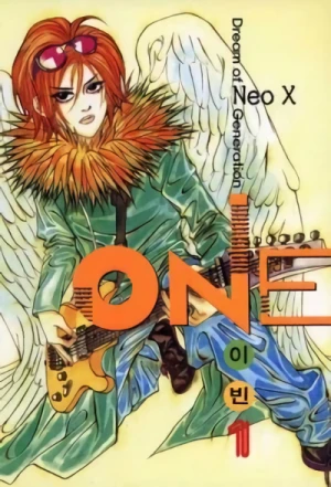 Manga: One