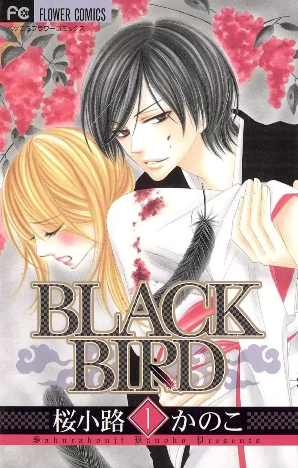 Manga: Black Bird