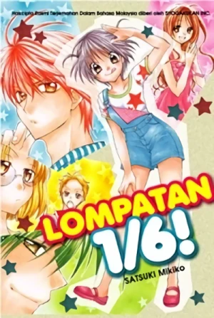 Manga: 1/6 Jump!