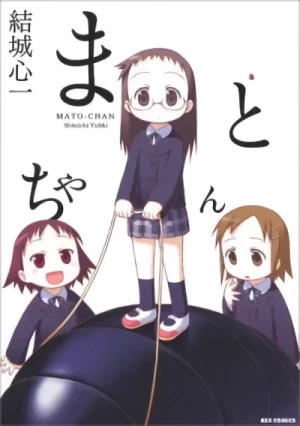 Manga: Mato-chan