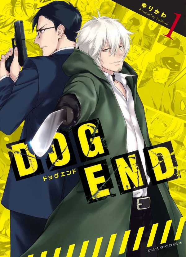 Manga: Dog End