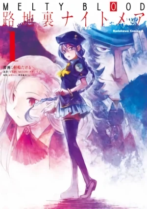 Manga: Melty Blood: Rojiura Nightmare