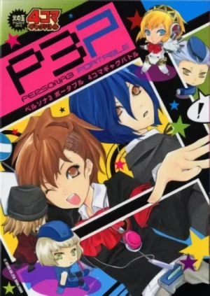 Manga: Persona 3 Portable: 4-koma Gag Battle