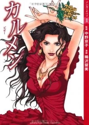 Manga: Manga de Opera 1: Carmen