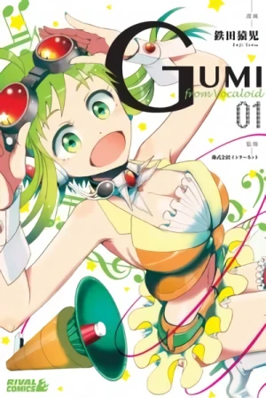 Manga: Gumi from Vocaloid