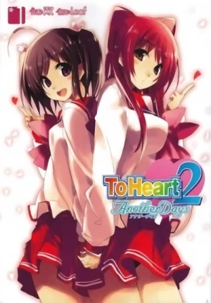 Manga: To Heart 2: Another Days