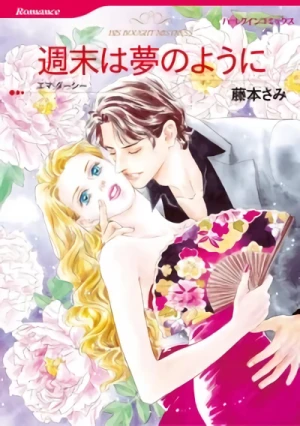 Manga: His Bought Mistress