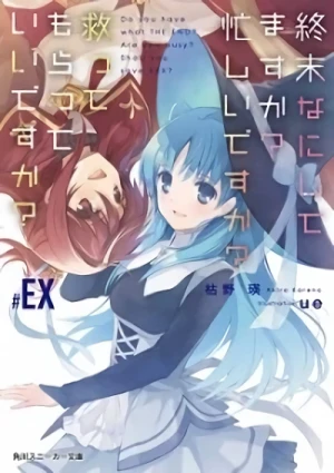Manga: WorldEnd: What Do You Do at the End of the World? Are You Busy? Will You Save Us? EX
