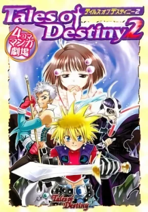 Manga: Tales of Destiny 2: 4-koma Manga Gekijou