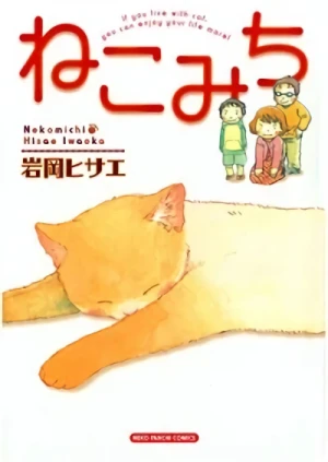 Manga: Nekomichi