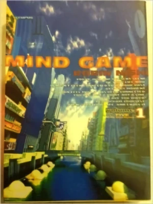 Manga: Mind Game