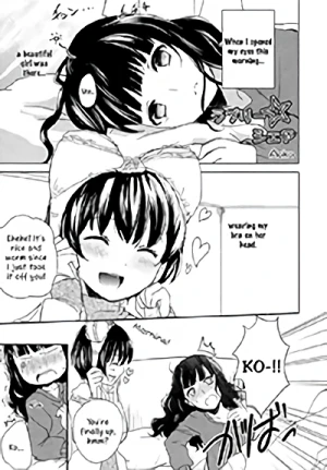 Manga: Lovely Share