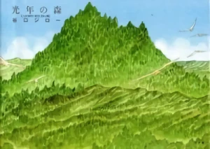 Manga: Im Jahrtausendwald
