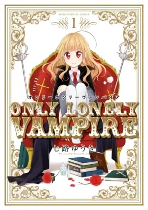 Manga: Only Lonely Vampire