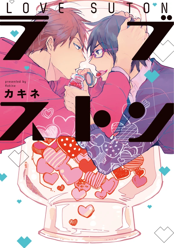 Manga: Love Drops