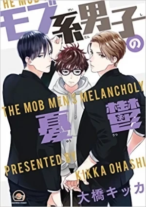 Manga: Mob-kei Danshi no Yuuutsu
