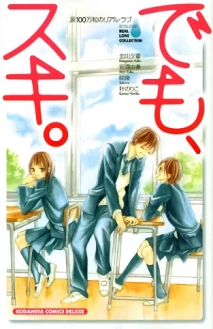 Manga: Namida Hyakuman Tsubu no Real Love: Demo, Suki.