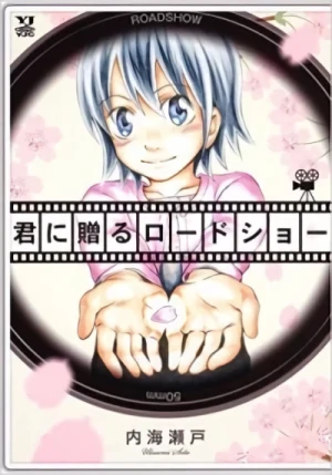 Manga: Kimi ni Okuru Road Show