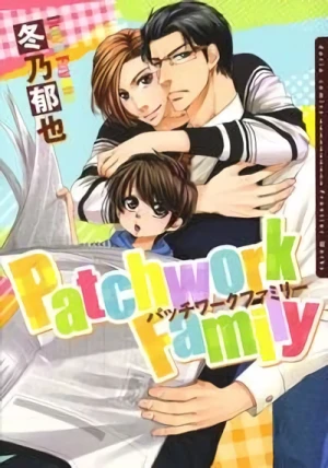 Manga: Patchwork Family