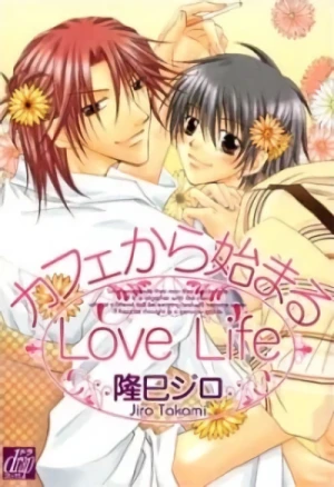 Manga: Cafe kara Hajimaru Love Life