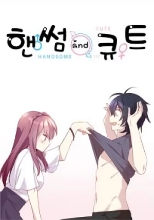 Manga: Handsome and Cute
