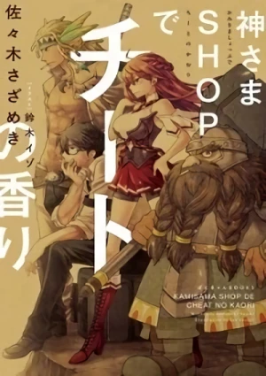 Manga: Kamisama Shop de Cheat no Kaori
