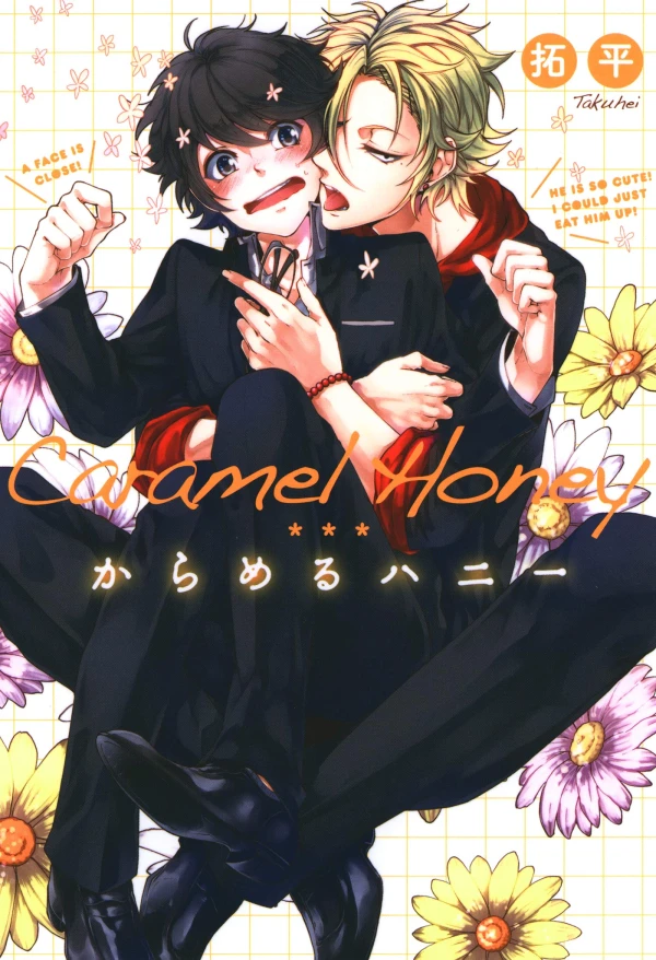 Manga: Caramel Honey